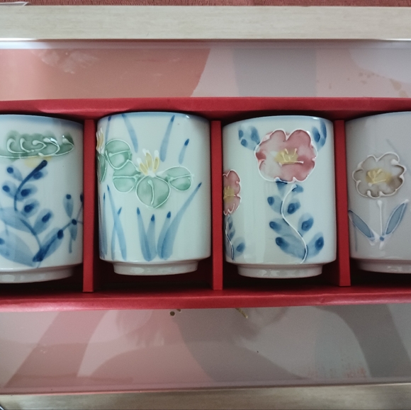 COPY - Traditional Floral Antique Sake Rice Tea Cups 4 Pc Set - Picture 5 of 9